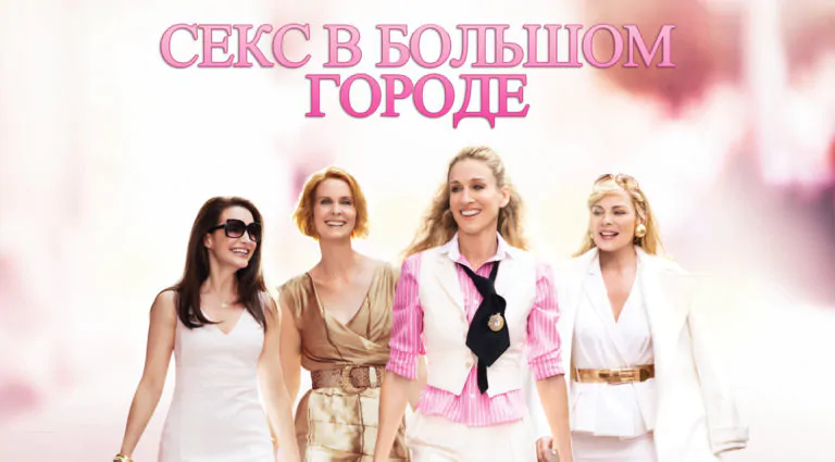 Превью